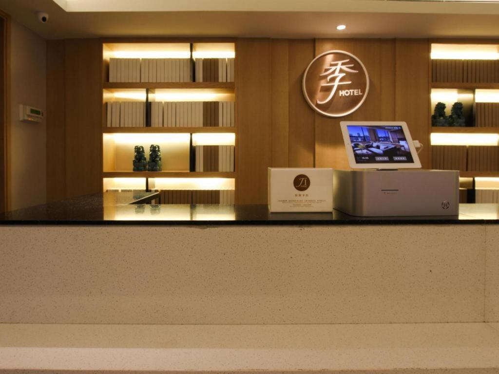 Ji Hotel Beijing Chaoyangmen Exterior foto