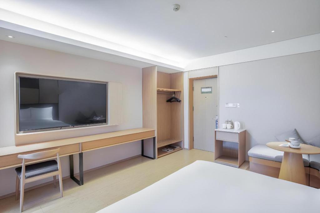 Ji Hotel Beijing Chaoyangmen Exterior foto