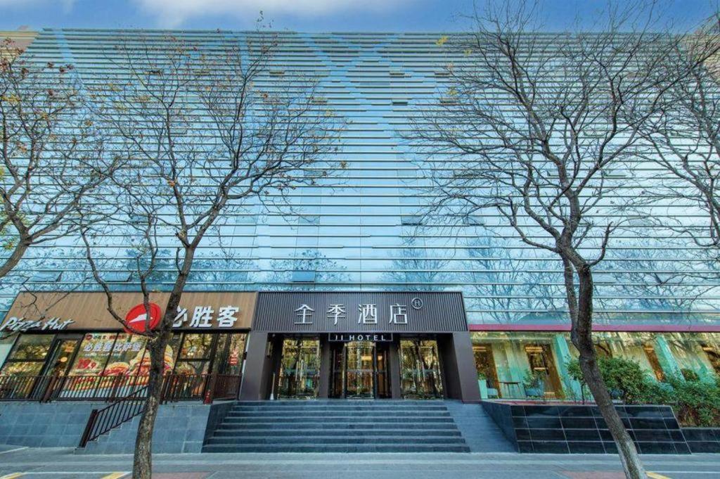 Ji Hotel Beijing Chaoyangmen Exterior foto