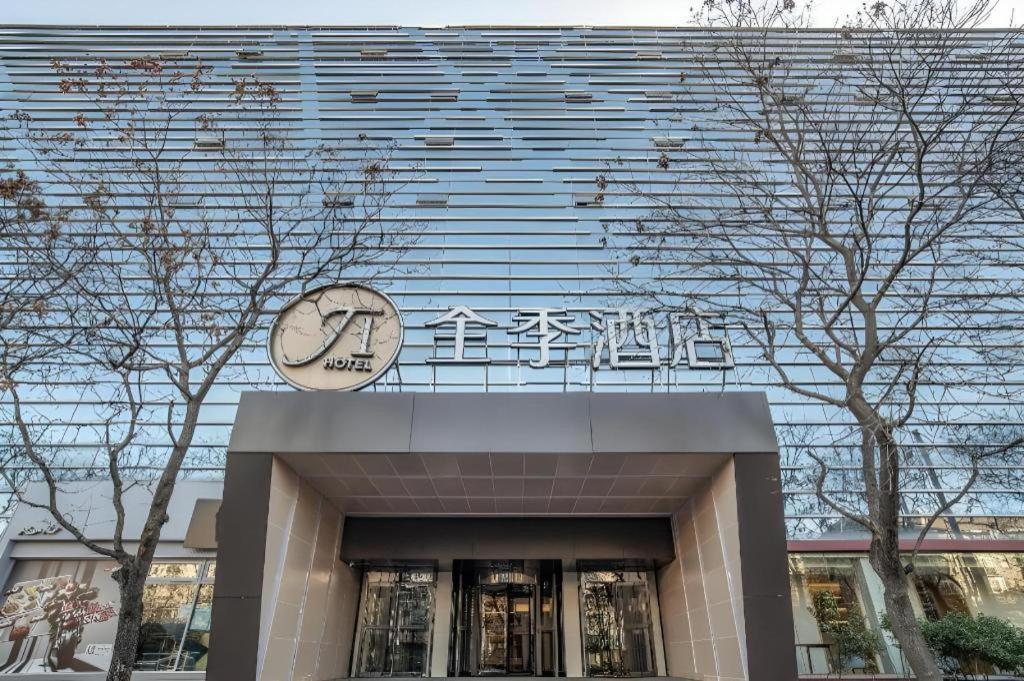Ji Hotel Beijing Chaoyangmen Exterior foto